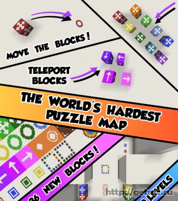 The Wold's Hardest Puzzle Map