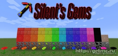 Silent's Gems Mod
