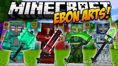Ebon Arts Mod