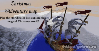 Christmas Adventure Map