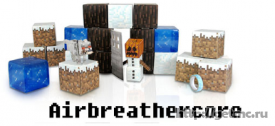 Airbreathercore for Minecraft