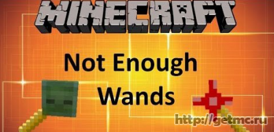 Not Enought Wands Mod