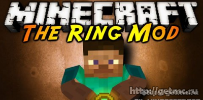 Experience Rings Mod