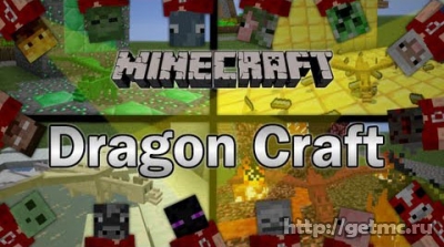 Dragon Craft Mod
