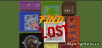 Find The Lost