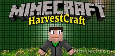 HarvestCraft Mod