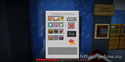 MrCrayfish's Vending Machine Mod