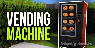 MrCrayfish's Vending Machine Mod