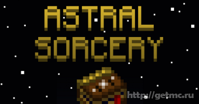 Astral Sorcery Mod
