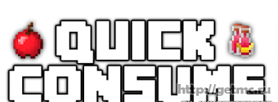 Qiuck Consume Mod