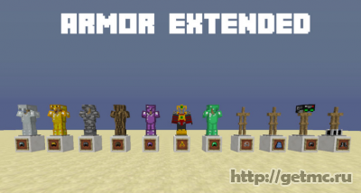 Armor Extended Mod