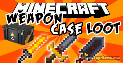 Weapon Case Loot Mod