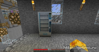 Wizard's Vending Machine Mod