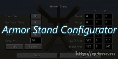 Armor Stand Configurator Mod