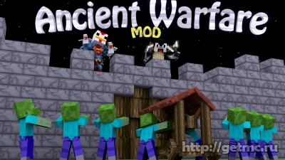 Ancient Warfare Mod