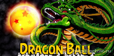 Dragon Ball Mod