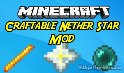 The Nether Star Mod