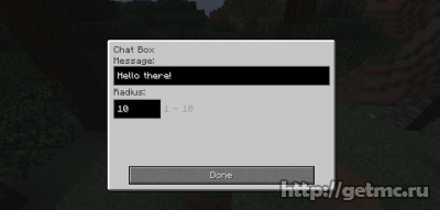 ChatBox Mod