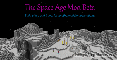 The Space Age Mod